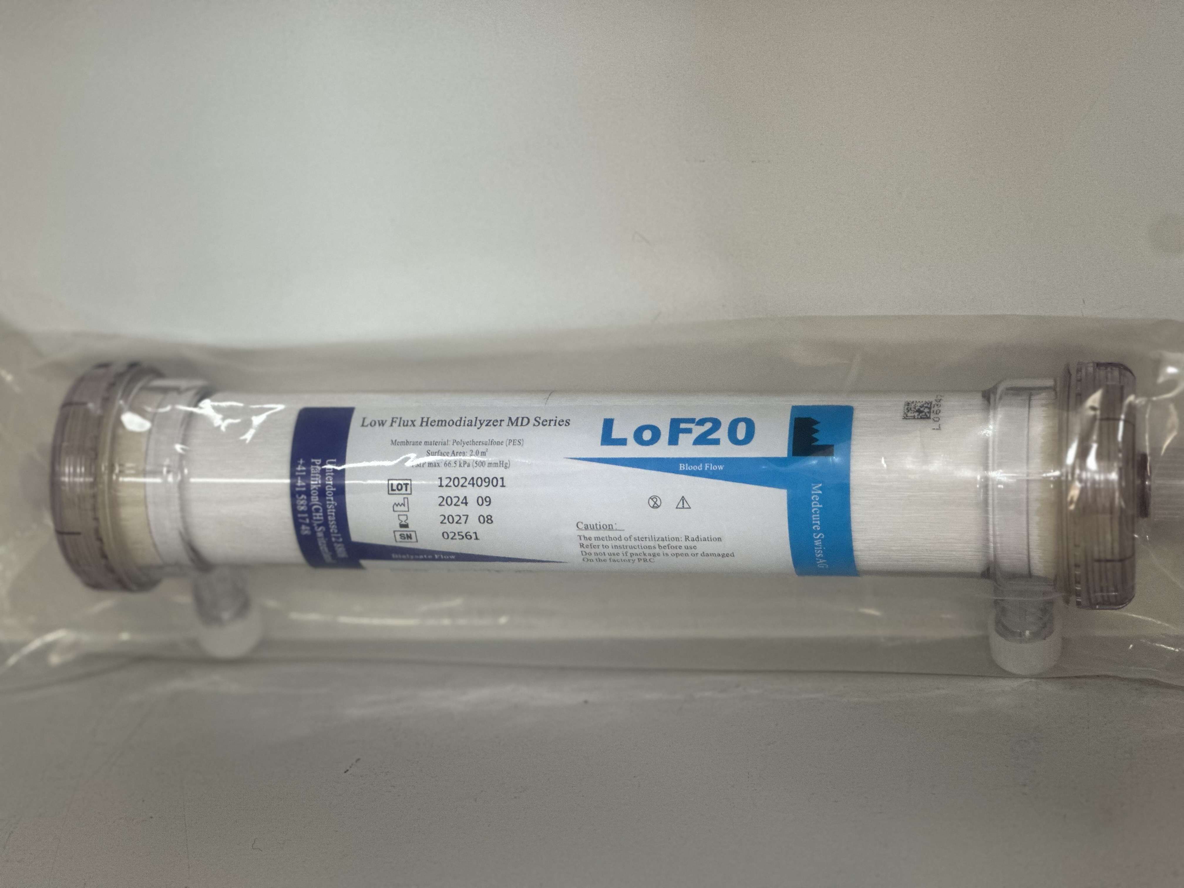 Низькопоточний гемодіалізатор MD Series LoF20